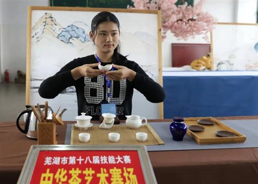 mmexport1544281214191