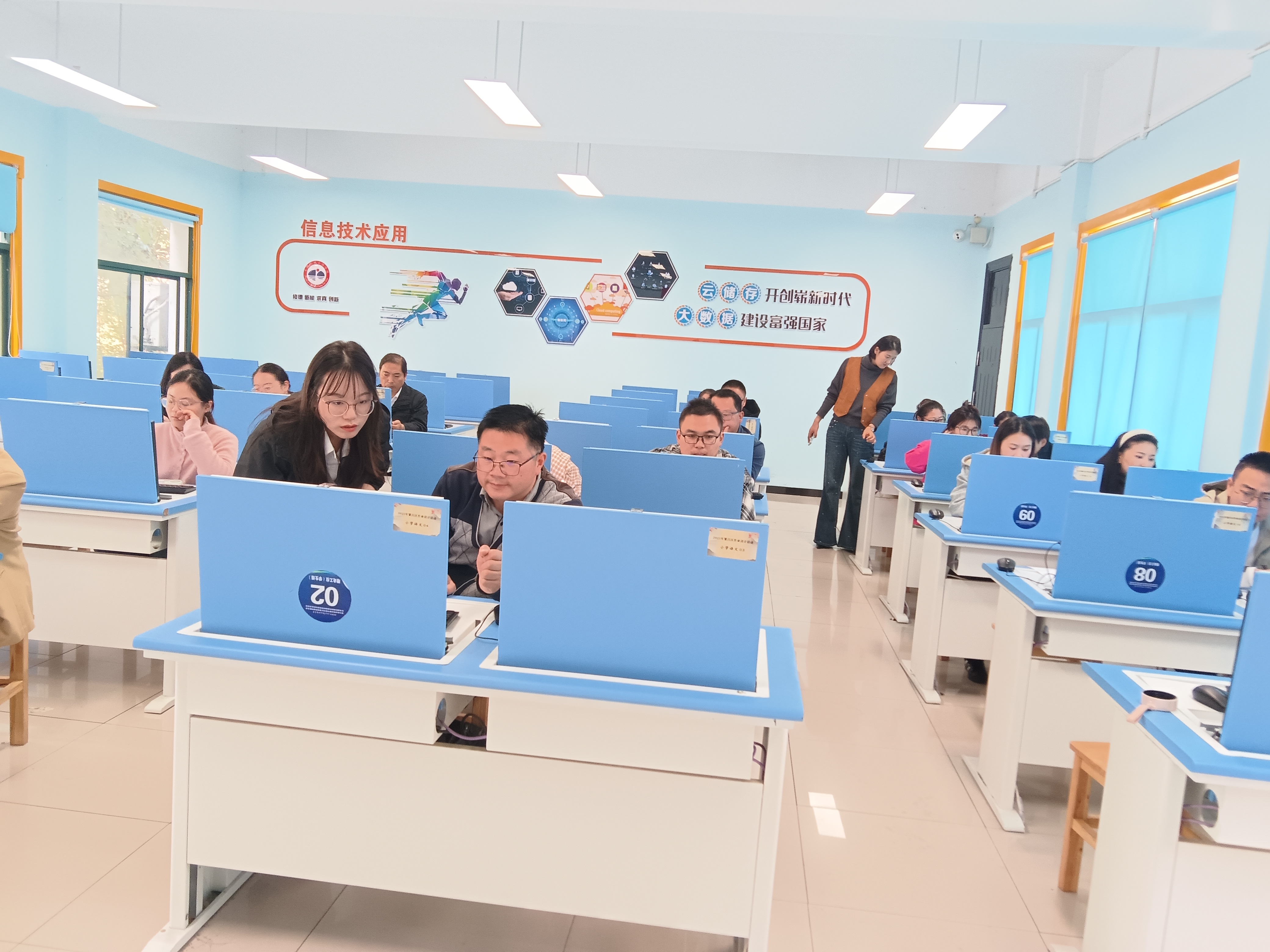 微信图片_20251106075450_87_6