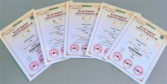 fe42e472449bf0adb9863abb0ca13d1
