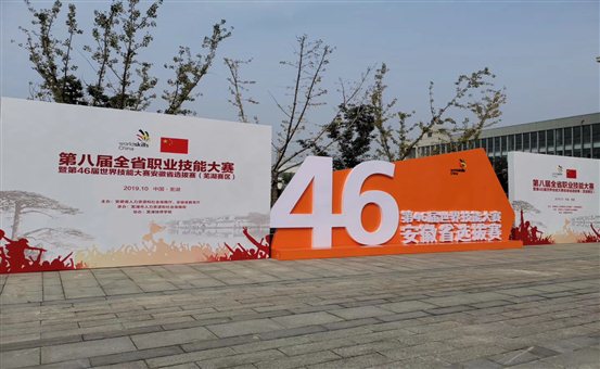 mmexport1572245631569