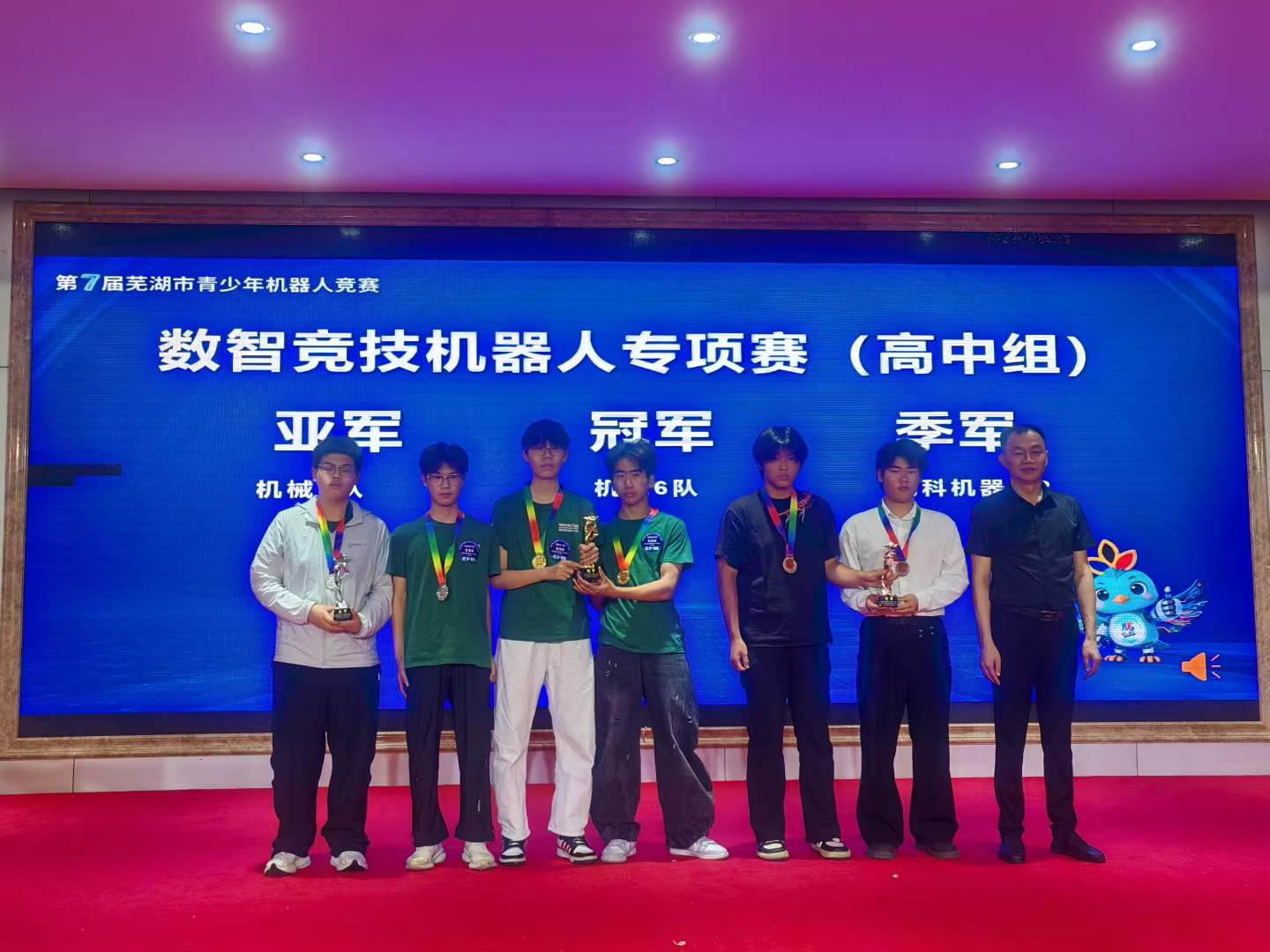 微信图片_2026-06-15_144921_360.jpg