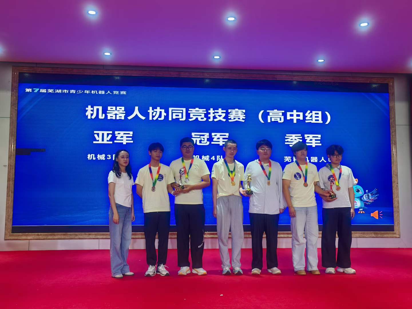 微信图片_2026-06-15_144925_983.jpg