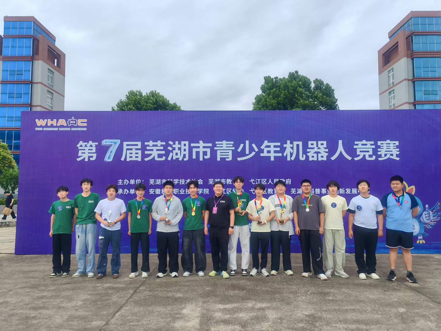 微信图片_2026-06-15_144910_872.jpg
