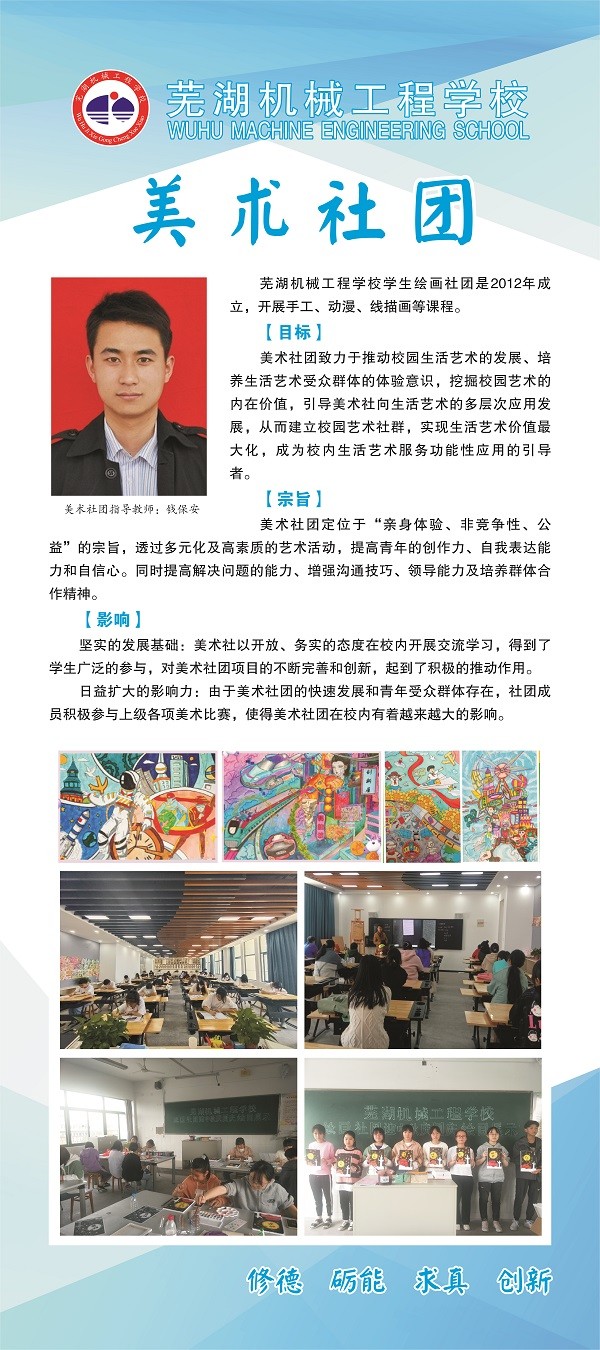 无背胶展架-1.jpg