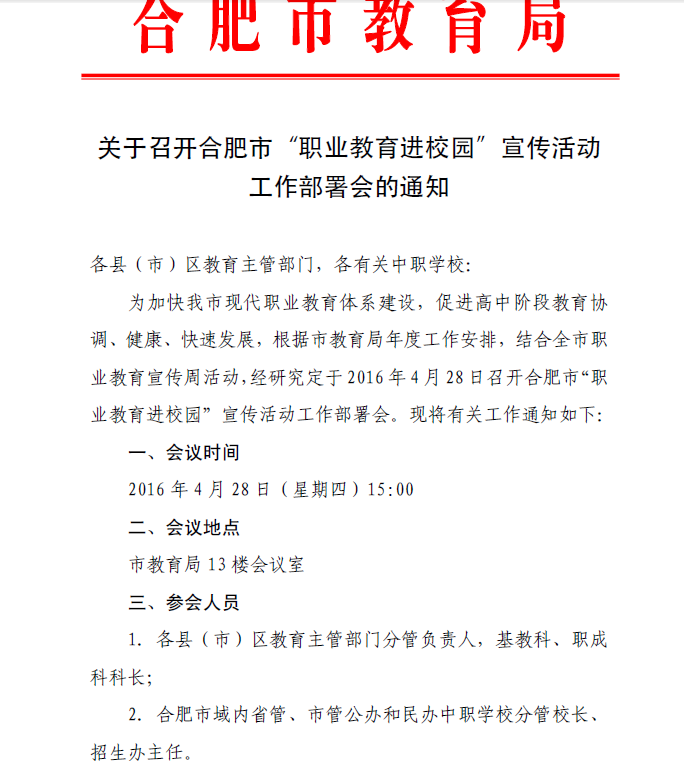 AK)QNO{BE)2{MJ{956Y9_7B.png