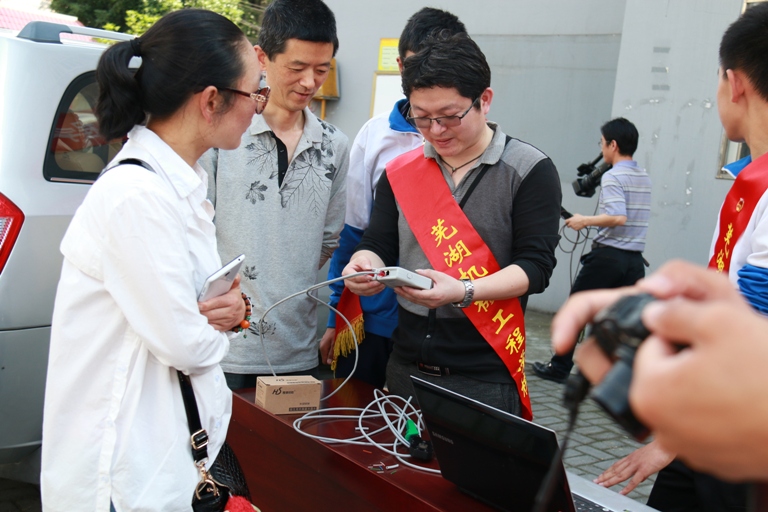 活动周-芜湖机械工程学校-便民服务进社区活动11.JPG