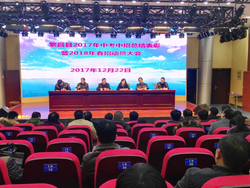 QQ图片20171222222510.jpg QQ图片20171222222510.jpg