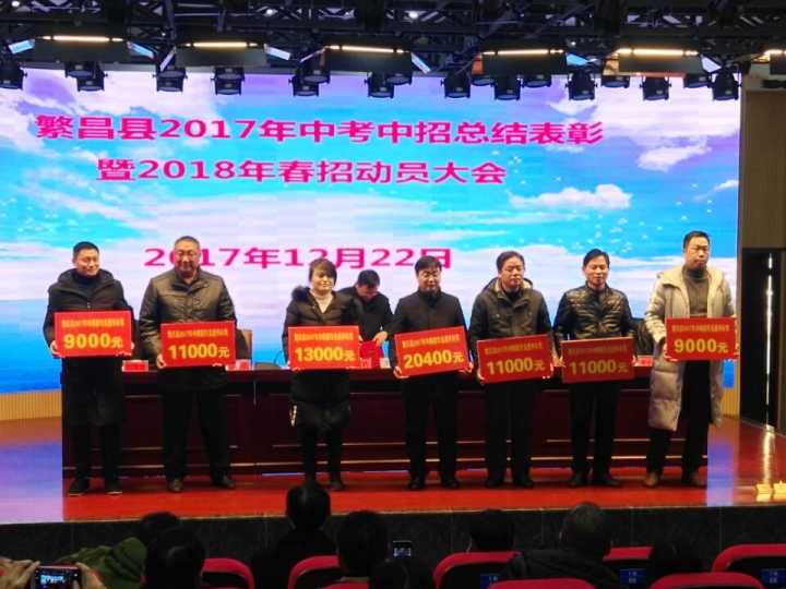 QQ图片20171222222458.jpg QQ图片20171222222458.jpg