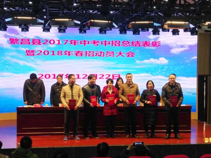 QQ图片20171222222449.jpg QQ图片20171222222449.jpg