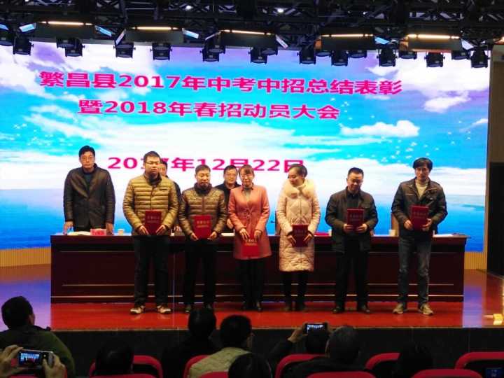 QQ图片20171222222441.jpg QQ图片20171222222441.jpg