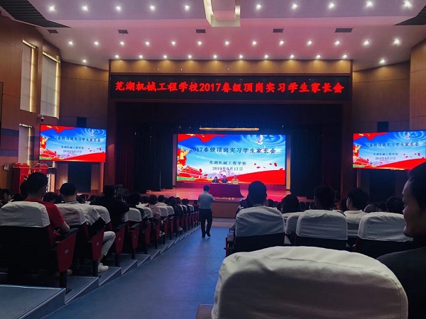 QQ图片20190521150842 - 副本.jpg