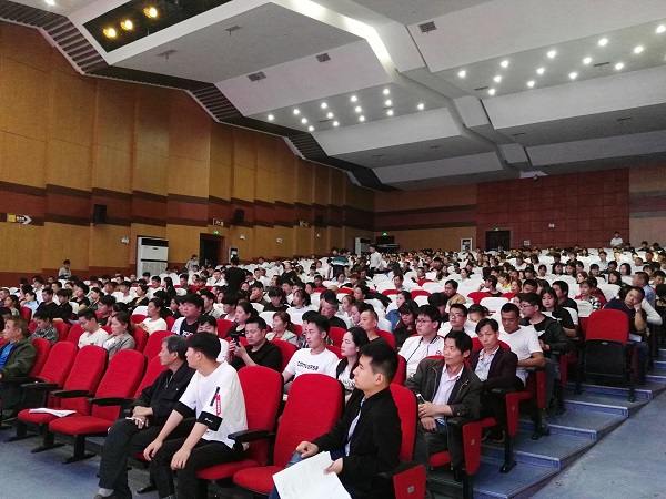 QQ图片20190521150847 - 副本.jpg