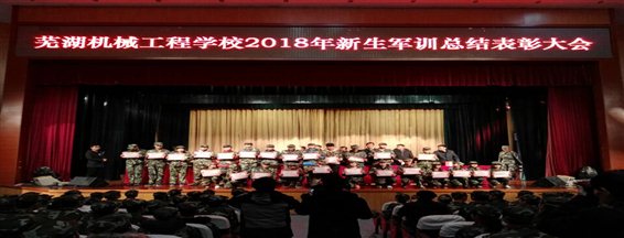 C:UsersAdministratorDocumentsTencent Files02149096ImageGroupGP67O$]TWVH{0UFAUPP]_2W.jpg