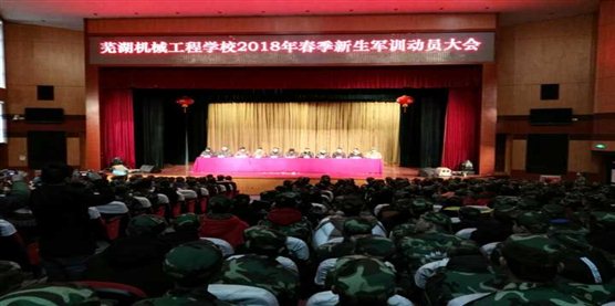 C:UsersAdministratorDocumentsTencent Files02149096ImageGroup@6V7JM$H}QBRTAZP8LX}Y]S.jpg