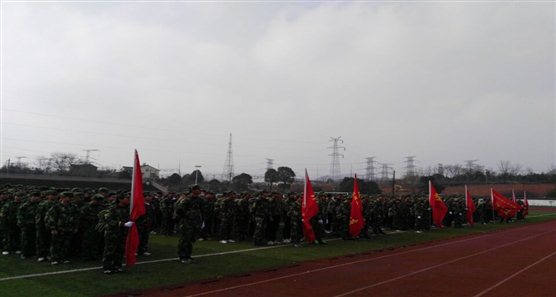 C:UsersAdministratorDocumentsTencent Files02149096ImageGroup`I~_$)1]]0MA3G)VV%S4ZJE.jpg