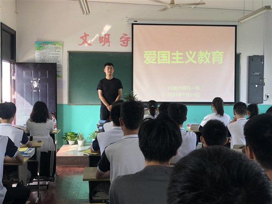 B710E7E3273DAC7C93DF8B7CB1A0449A