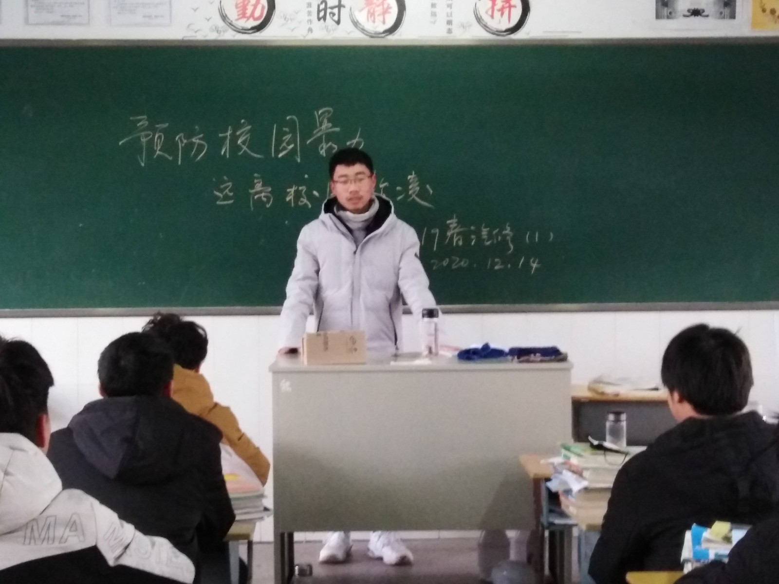 JVVJY~WPC7~S556U3Y3WGBB.jpg