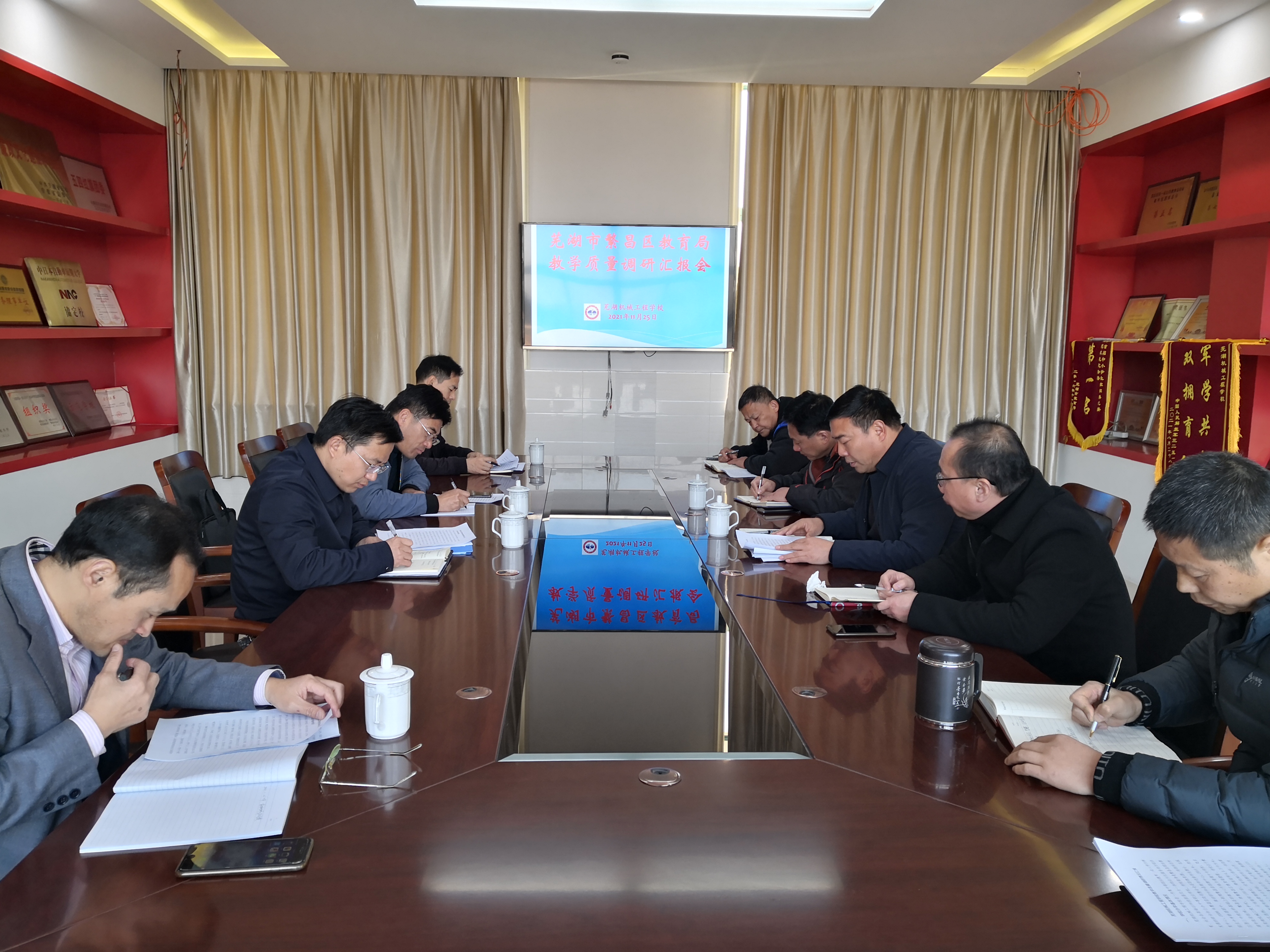 QQ图片20211129091521.jpg