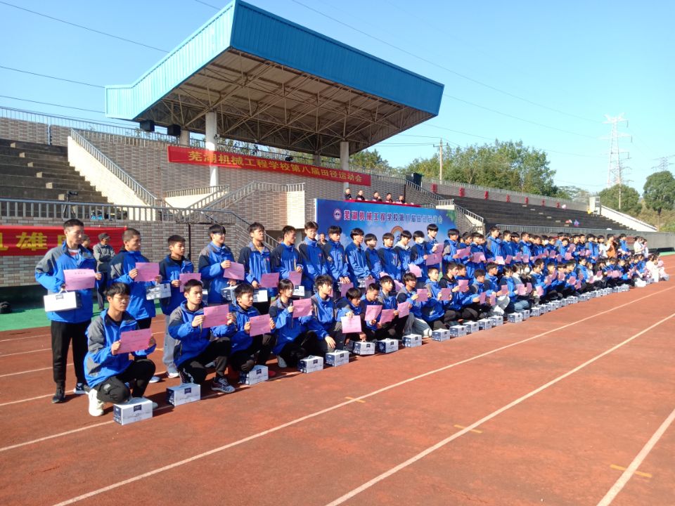 QQ图片20211111103625.jpg