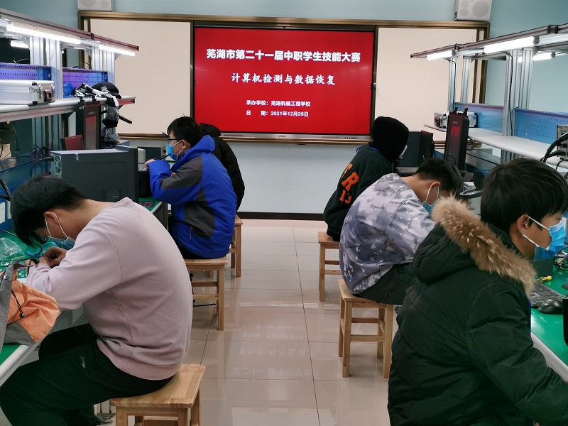 21市赛计算机检测与维修6.jpg