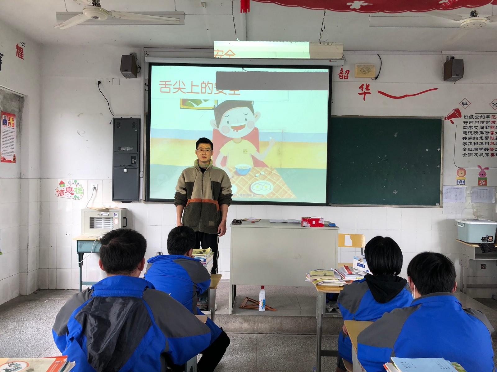 钱成龙.jpg 钱成龙.jpg