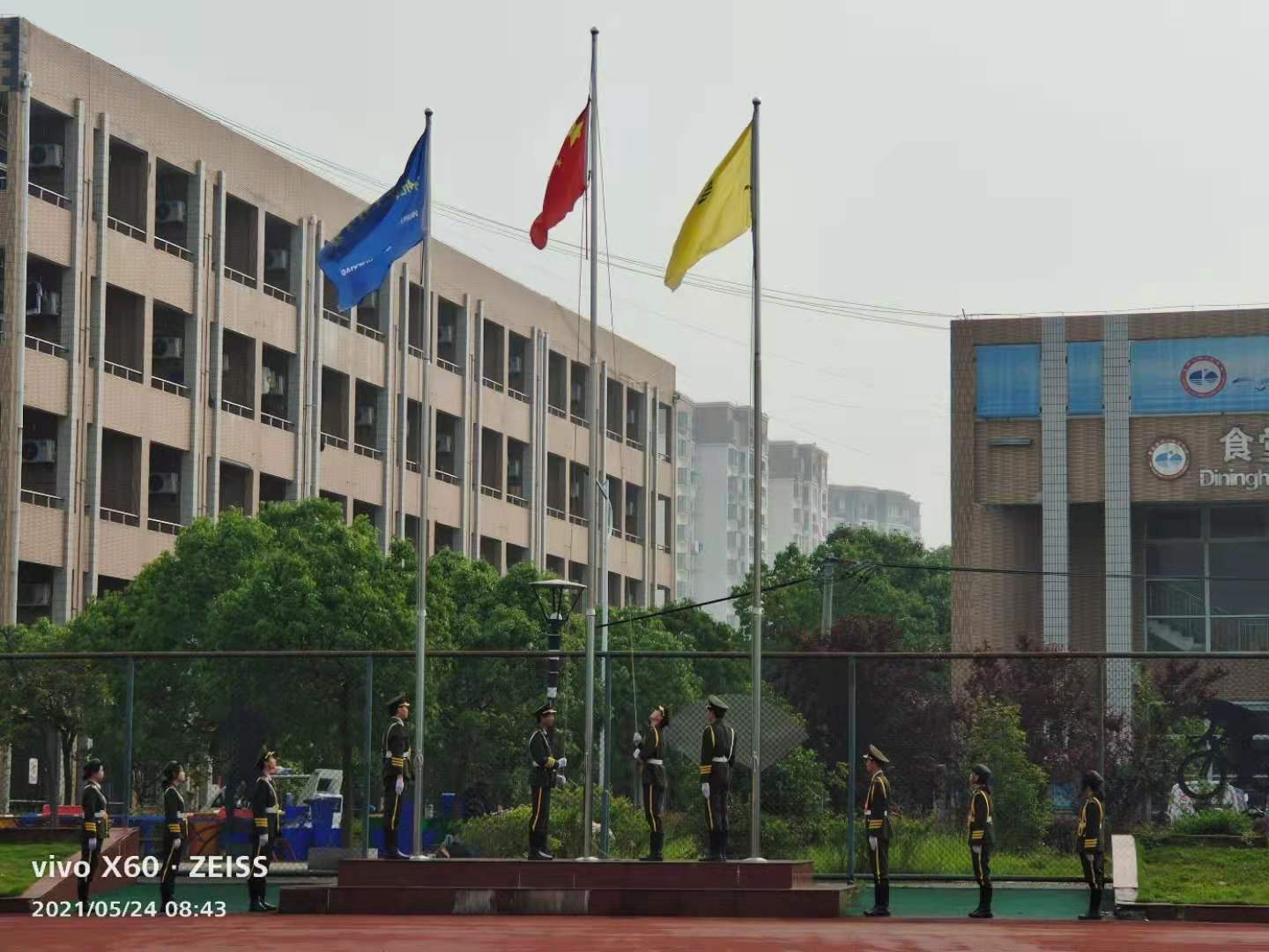 QQ图片20210524093256.jpg QQ图片20210524093256.jpg