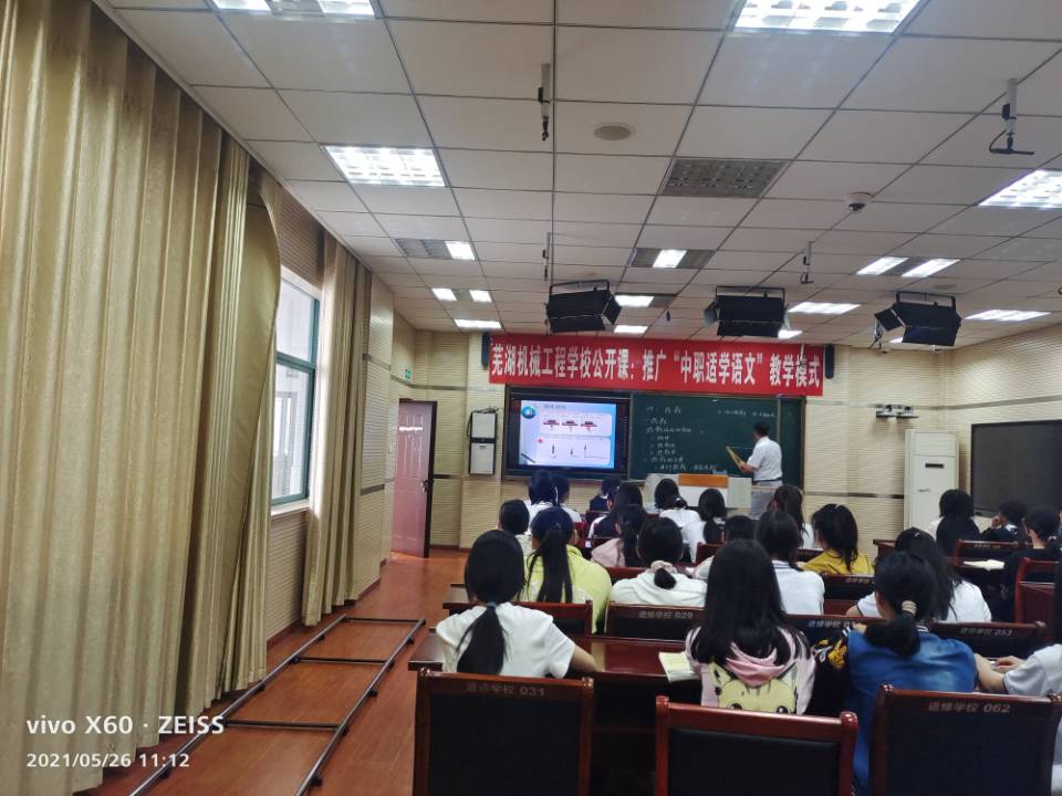 QQ图片20210527092726.jpg