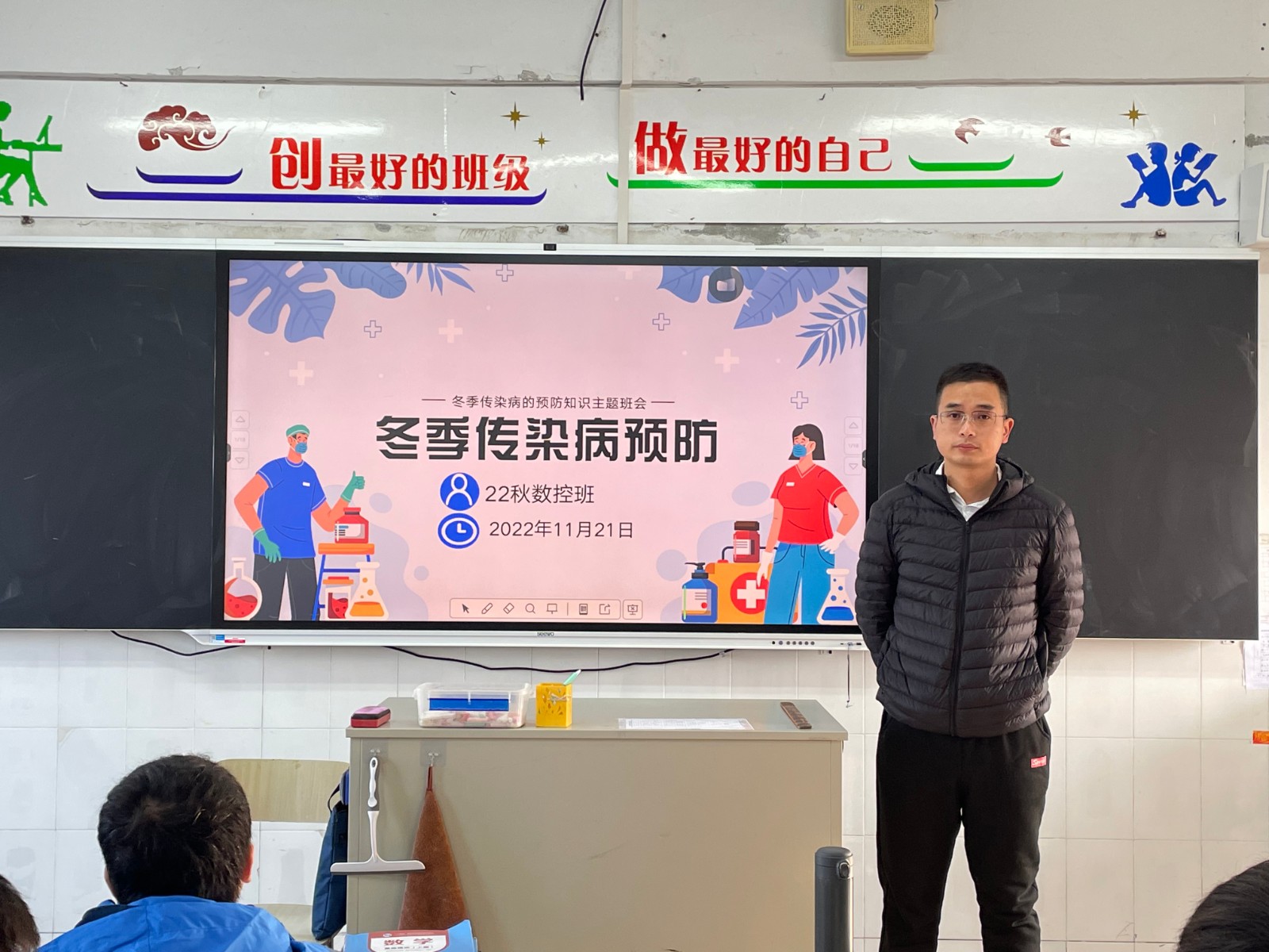 许强.jpg 许强.jpg