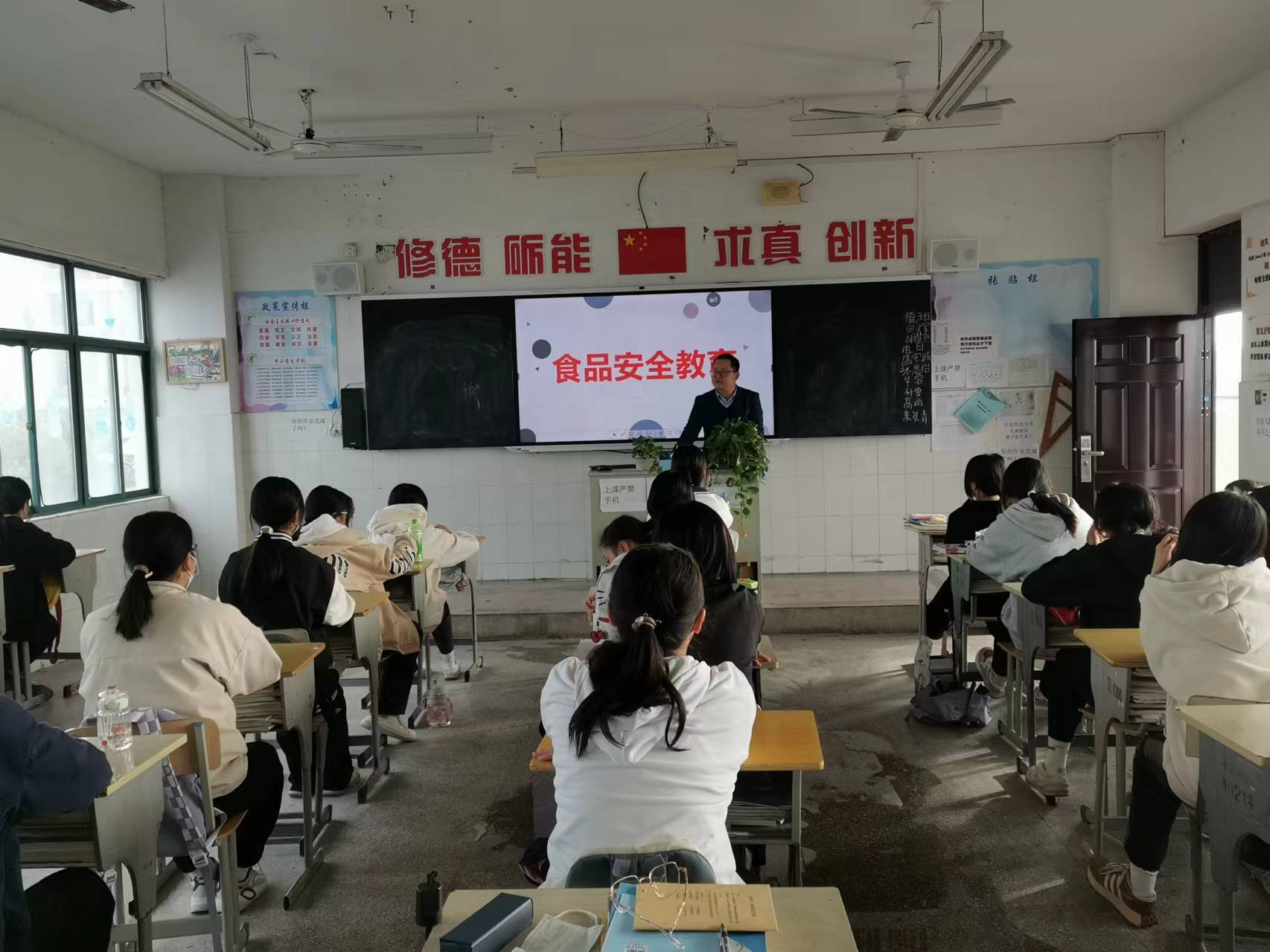 朱三山.jpg 朱三山.jpg