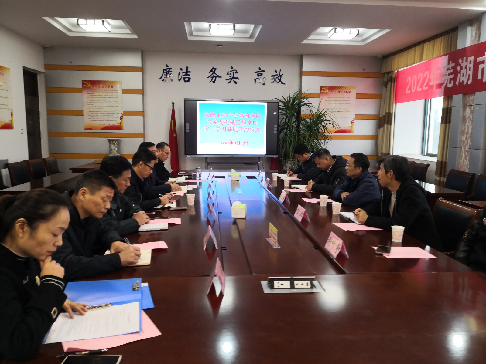 QQ图片20221118095953.jpg