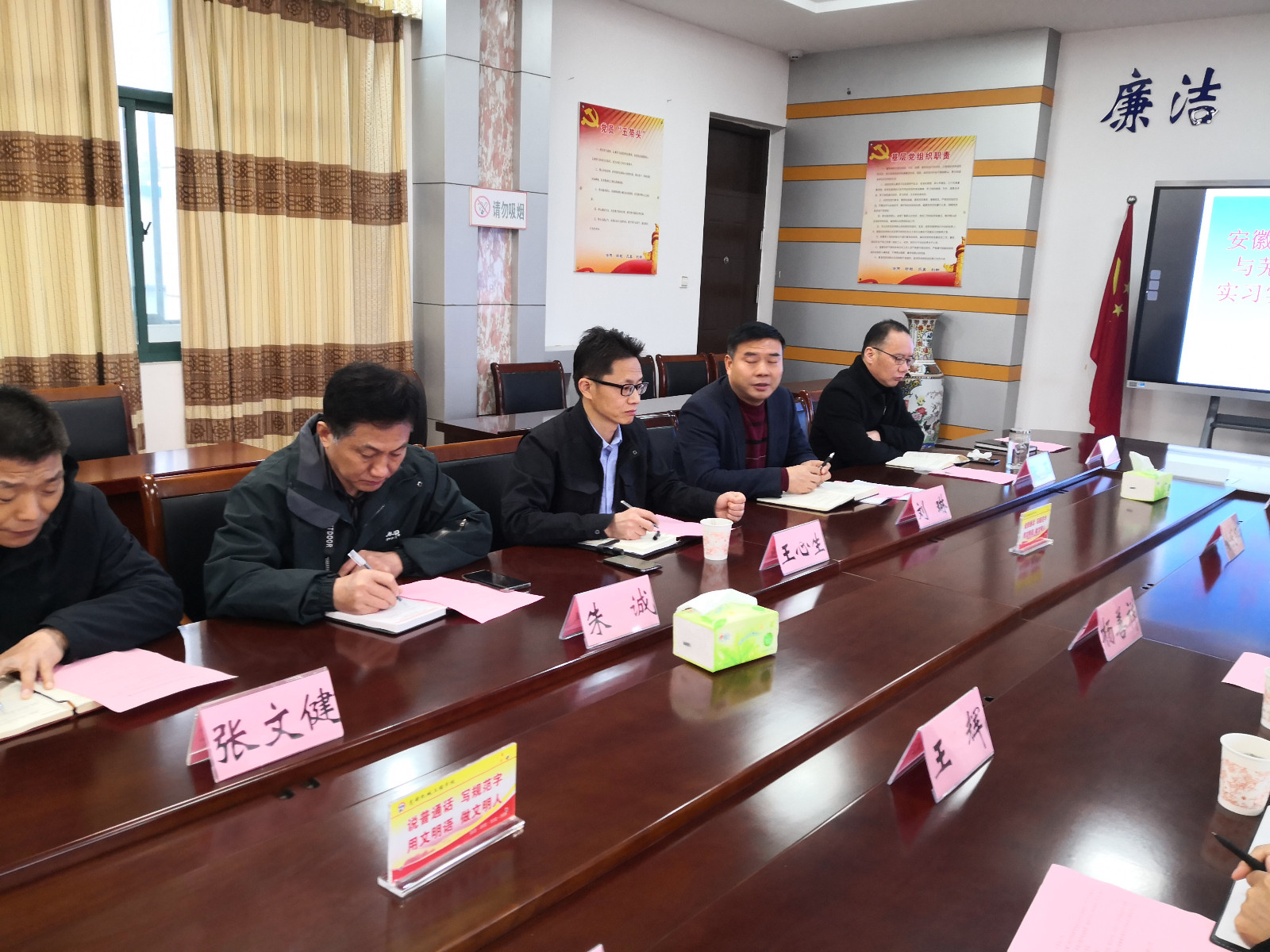 QQ图片20221118095942.jpg