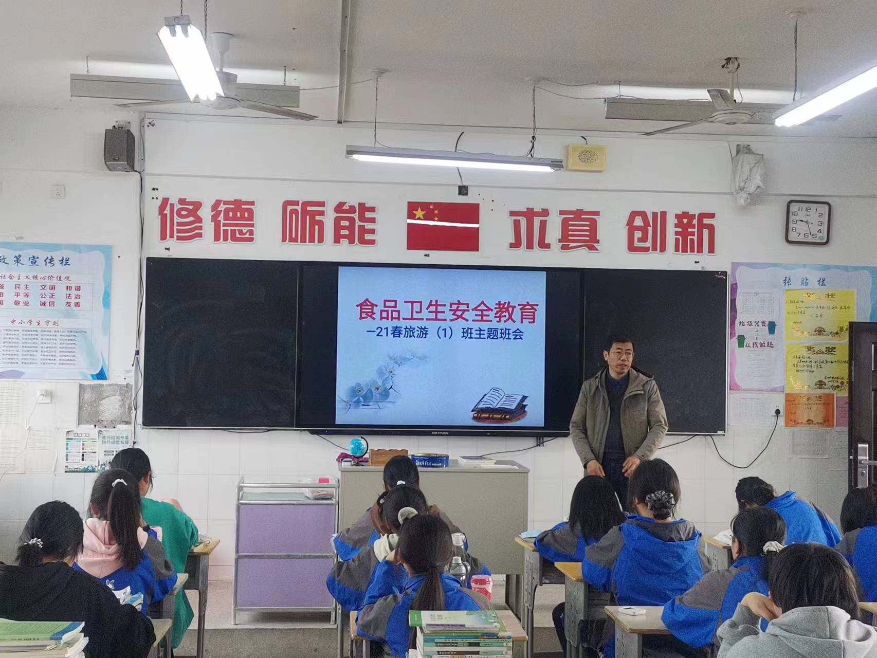 张晓明.jpg 张晓明.jpg