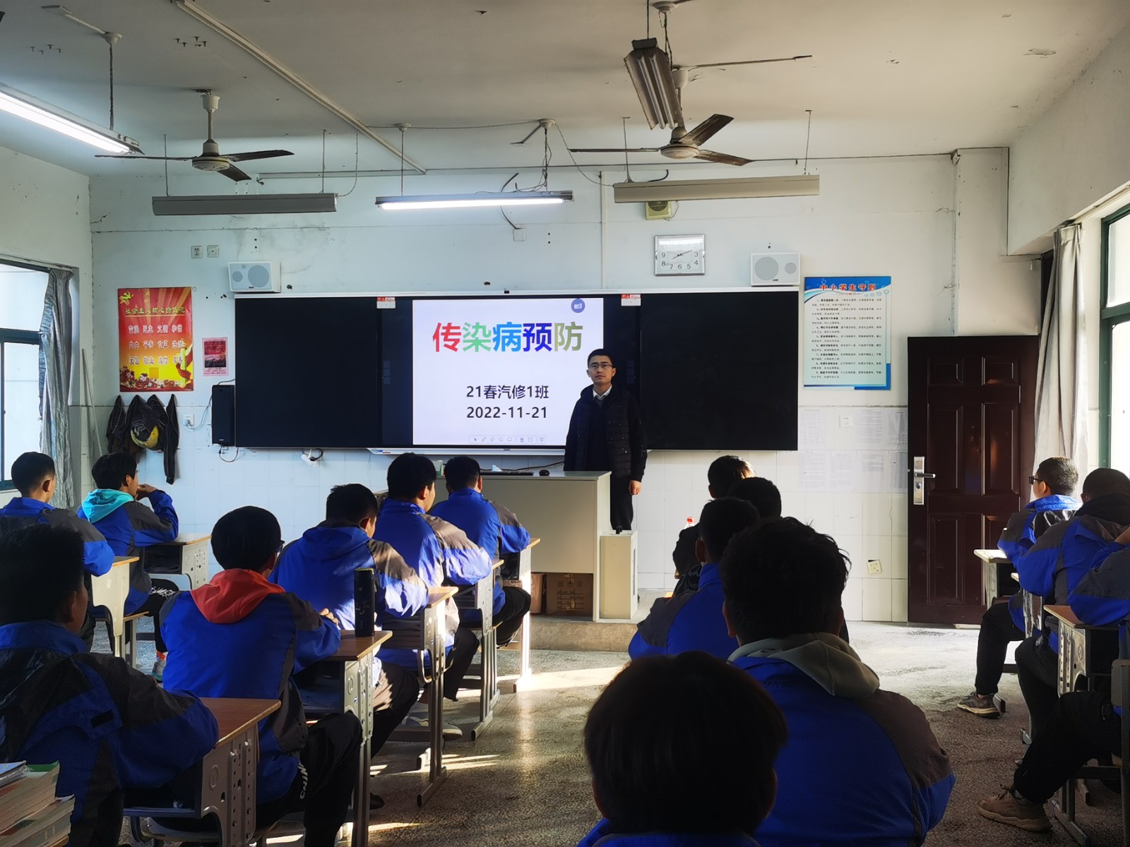 王晶.jpg 王晶.jpg