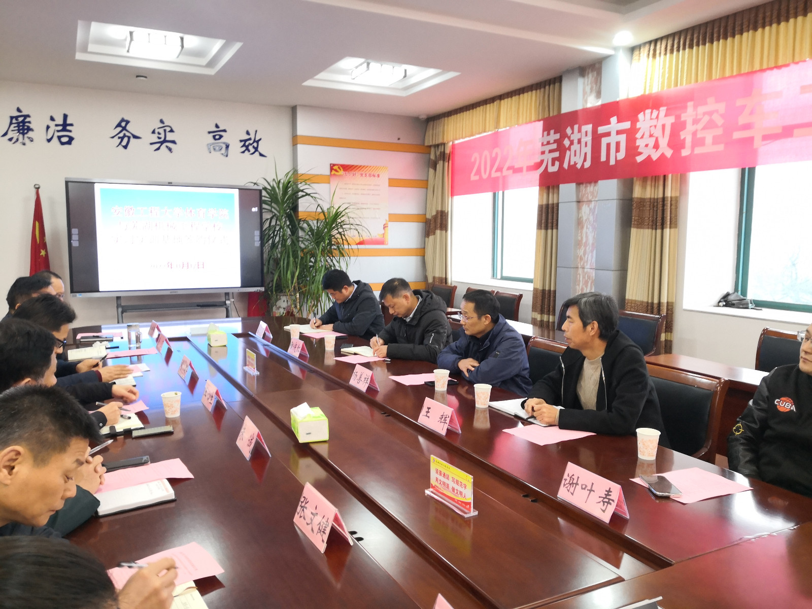 QQ图片20221118095946.jpg