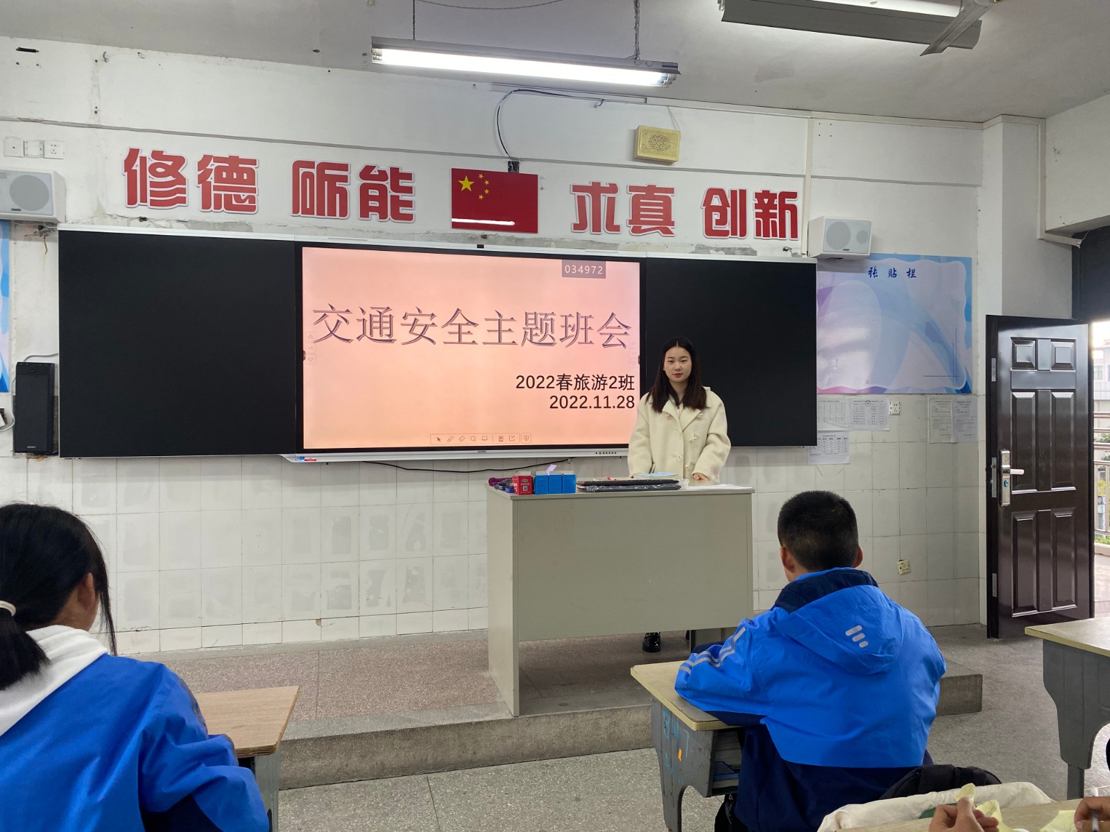 鲁玉霞.jpg 鲁玉霞.jpg