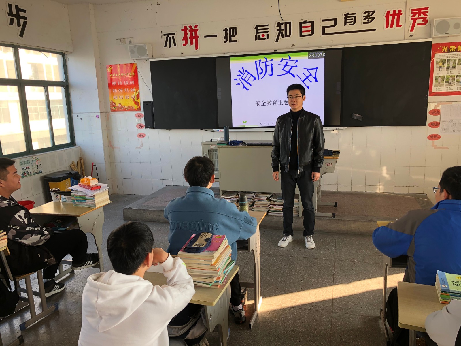 钱成龙.jpg 钱成龙.jpg