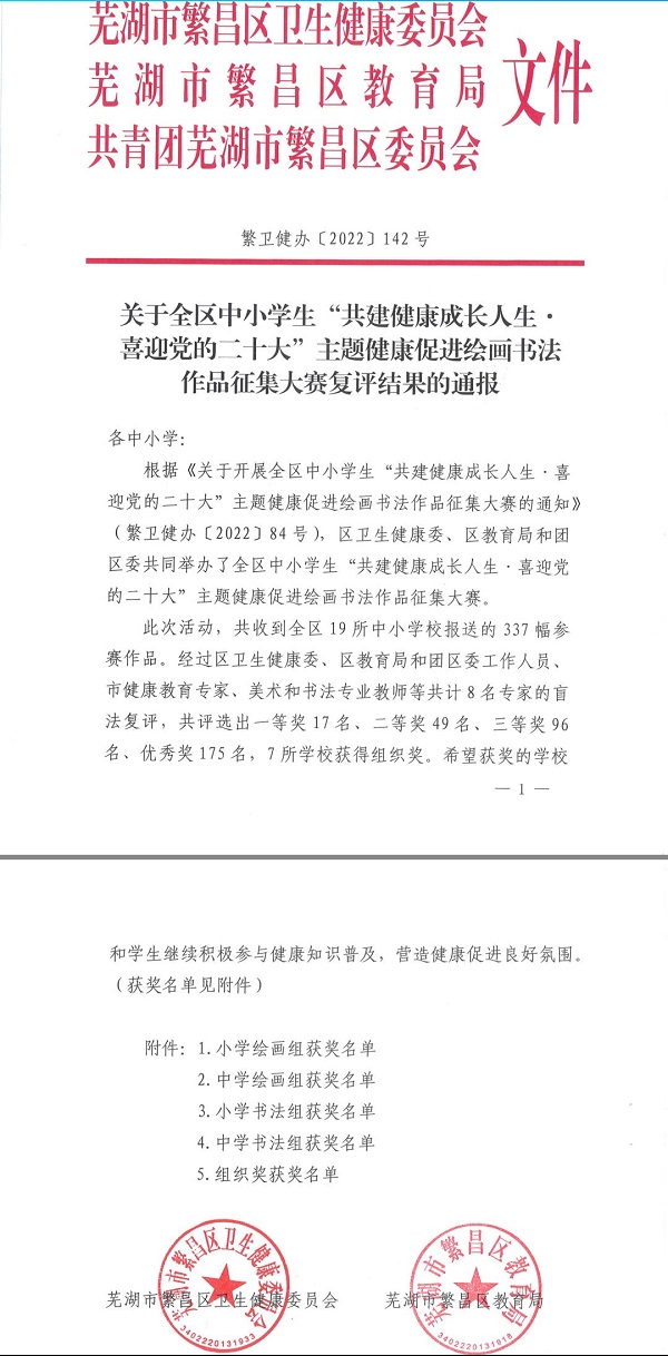 DBEC36A24B0621AD53538D8B5253AC20.jpg