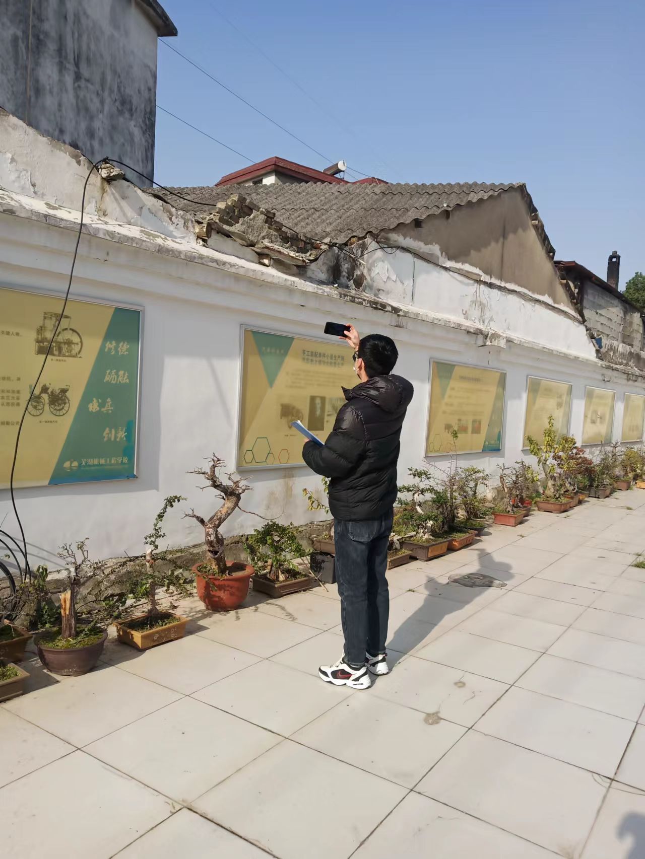 微信图片_20221215101731.jpg 微信图片_20221215101731.jpg