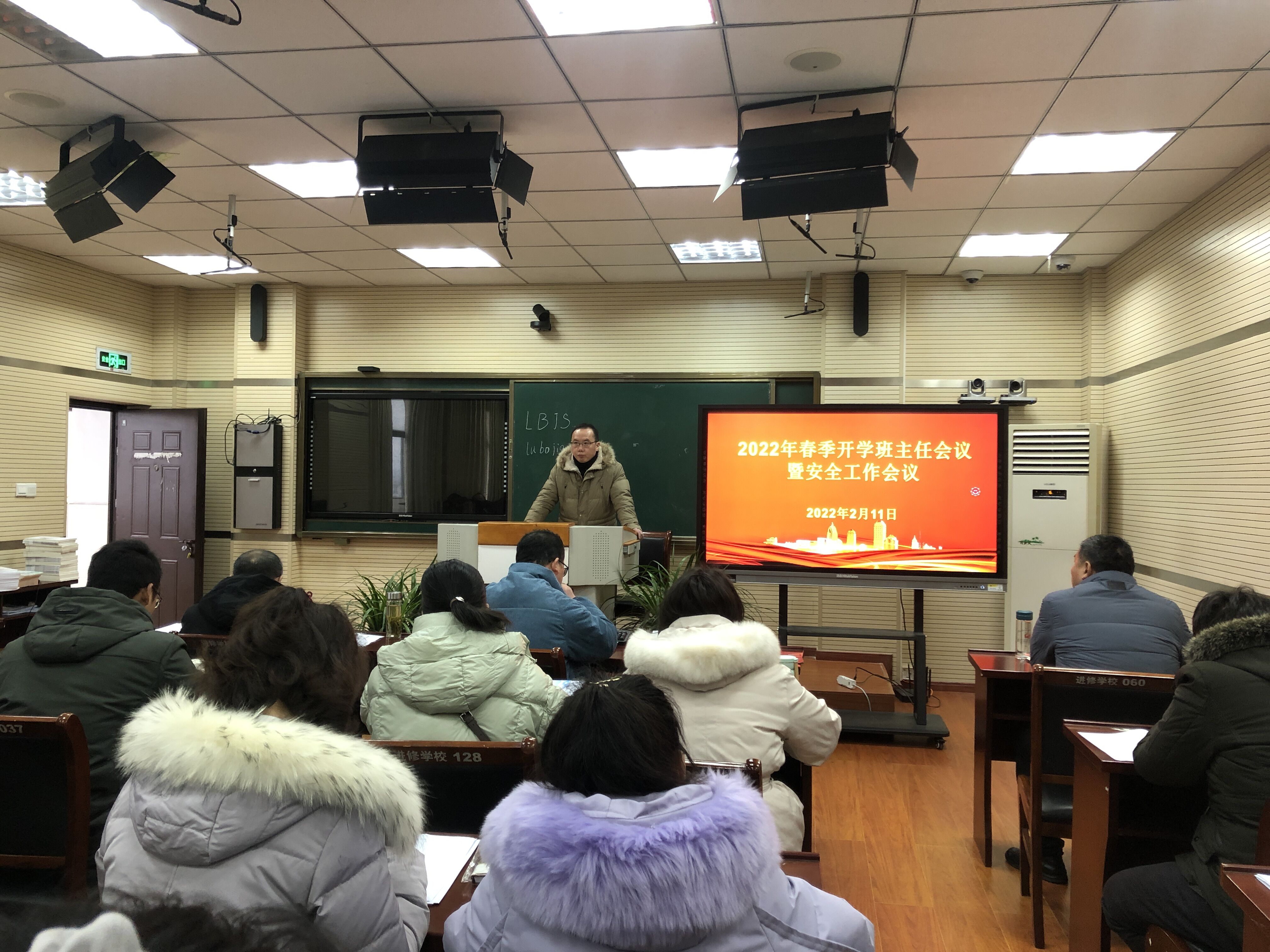 QQ图片20220217100507.jpg QQ图片20220217100507.jpg