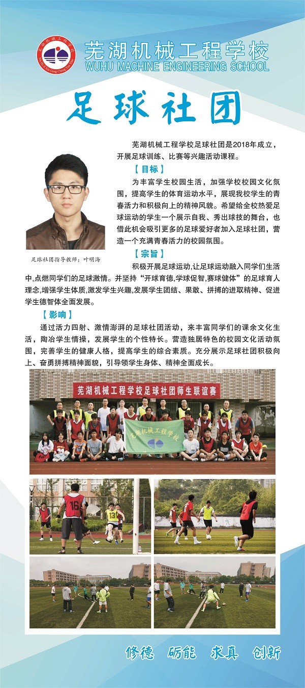 无背胶展架-7.jpg