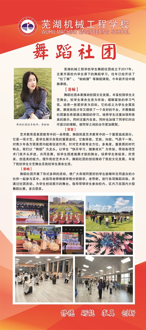 无背胶展架-5.jpg