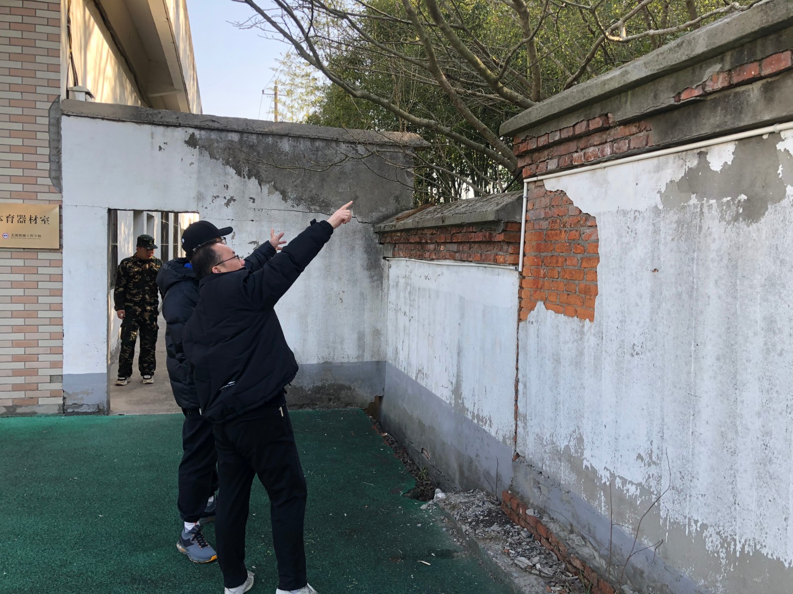 微信图片_20230130153735.jpg 微信图片_20230130153735.jpg