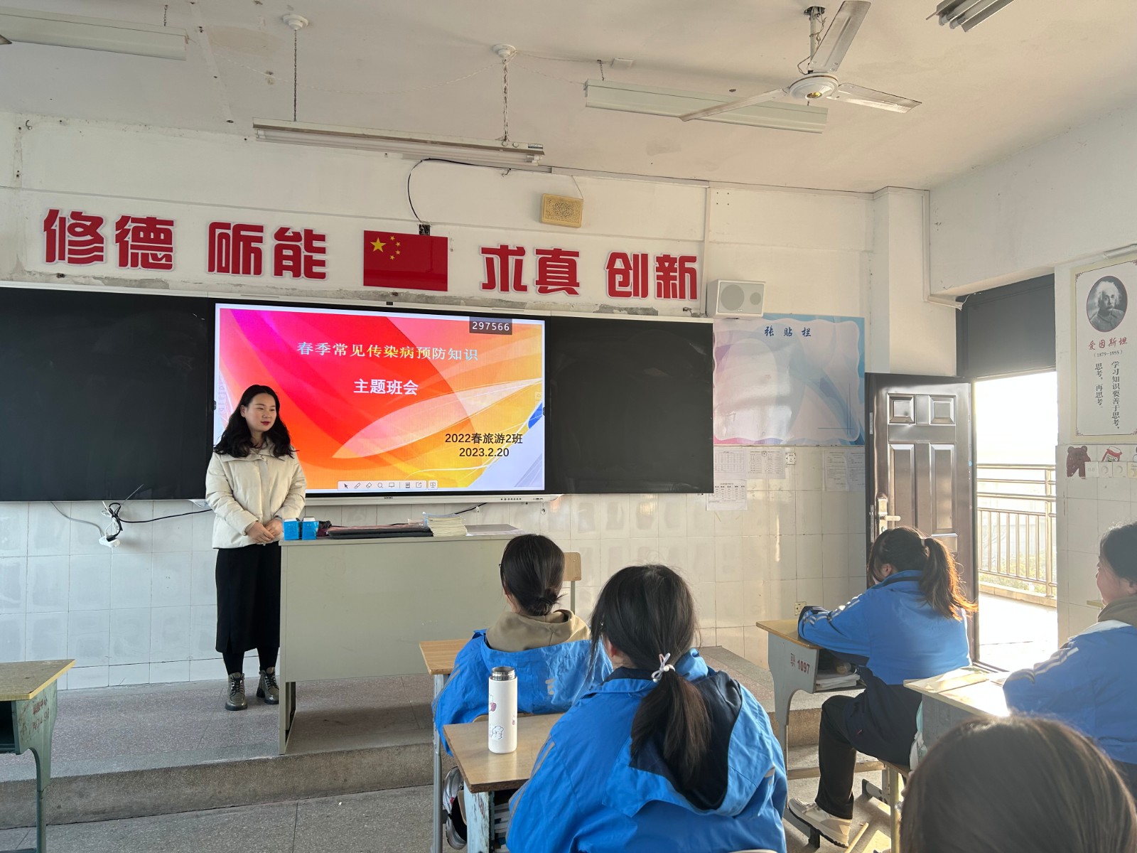 QQ图片20230222083004.jpg QQ图片20230222083004.jpg