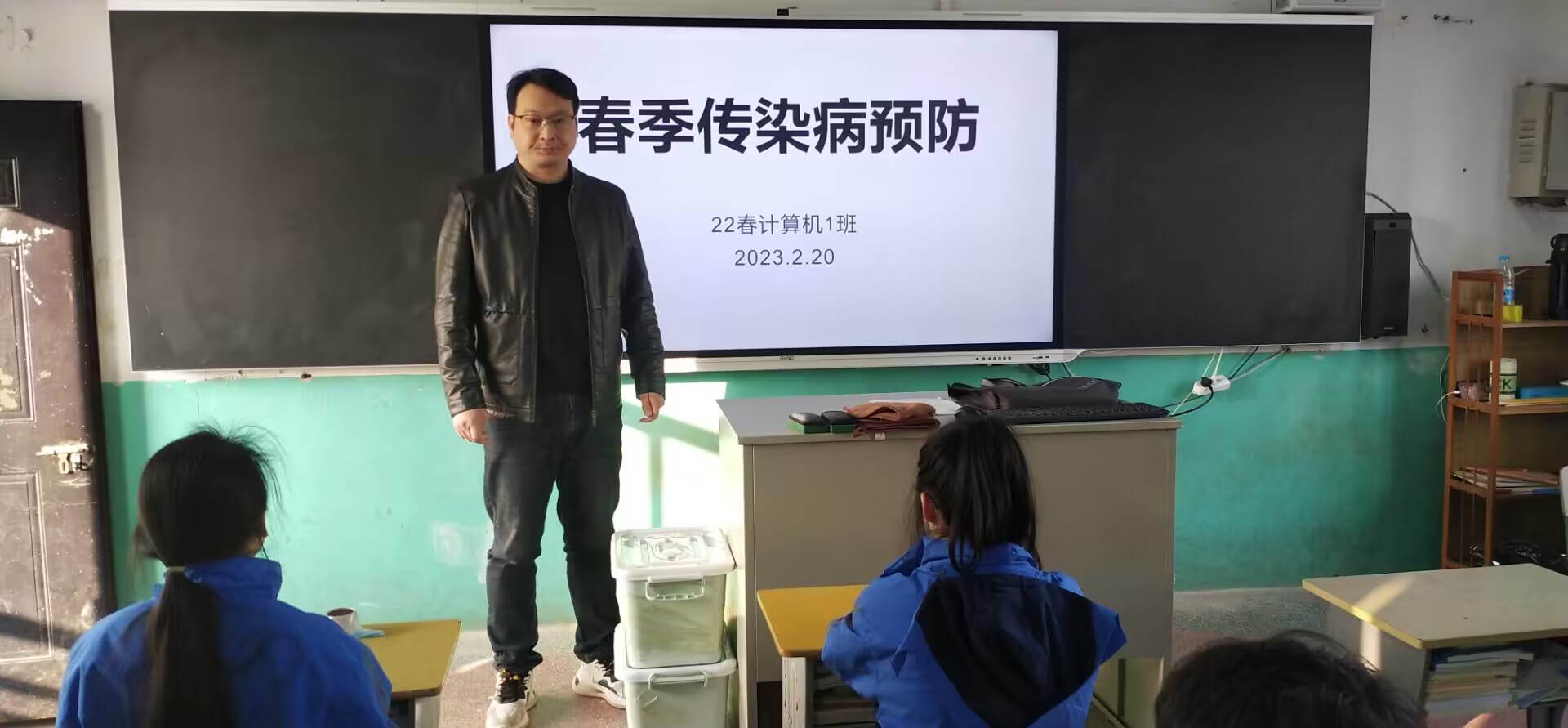 QQ图片20230222083001.jpg QQ图片20230222083001.jpg