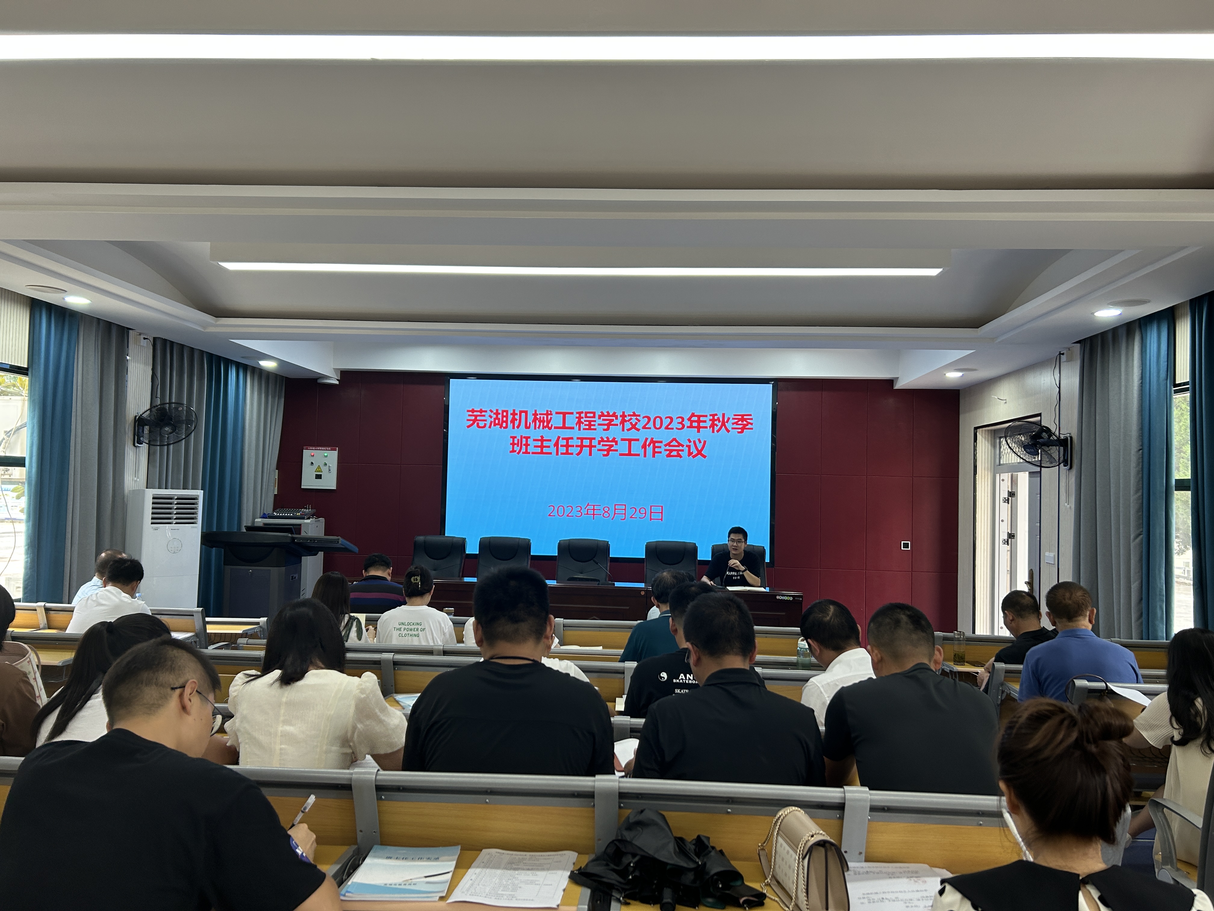 mmexport1693294408454.jpg mmexport1693294408454.jpg