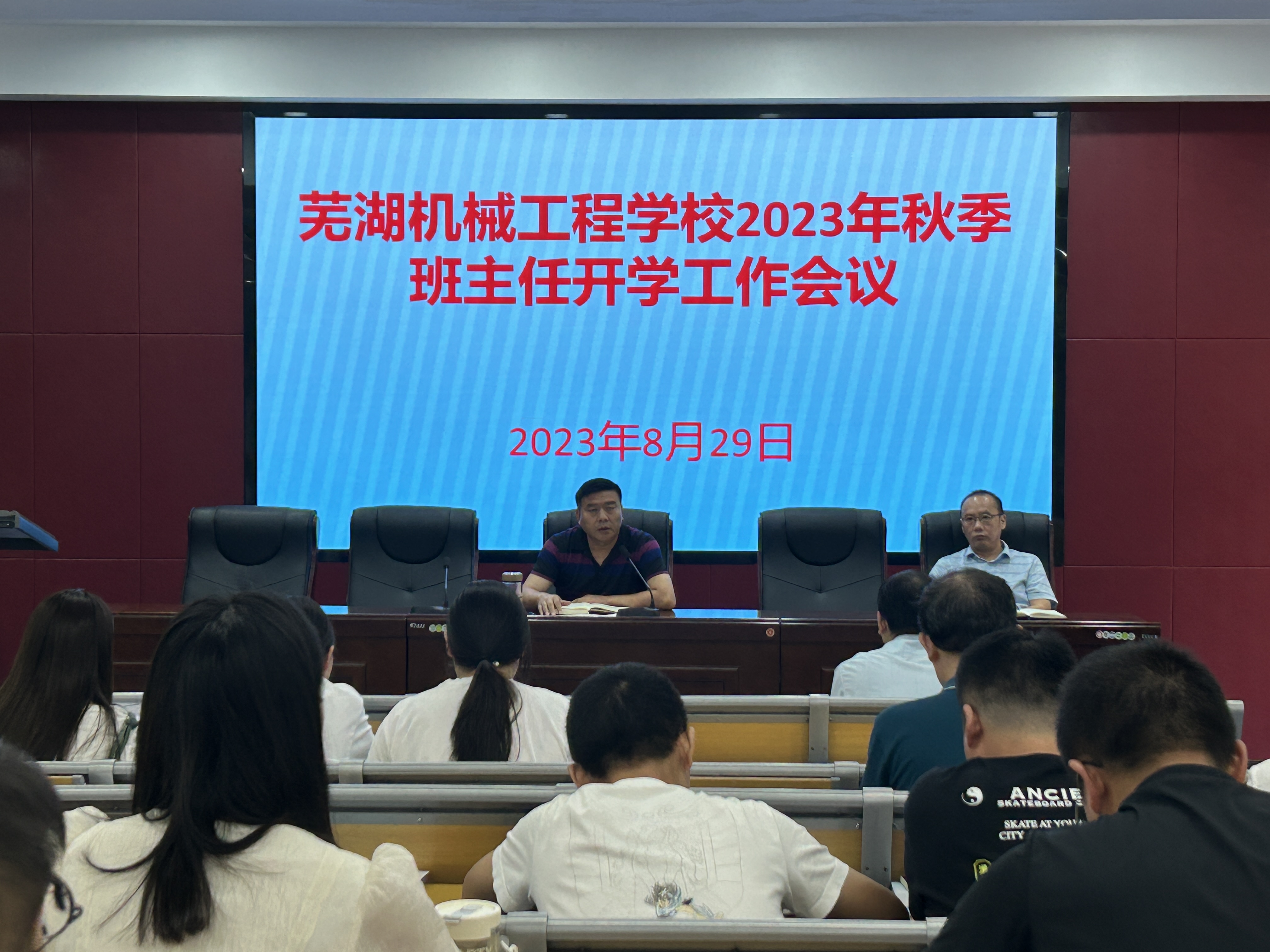 mmexport1693294395608.jpg mmexport1693294395608.jpg