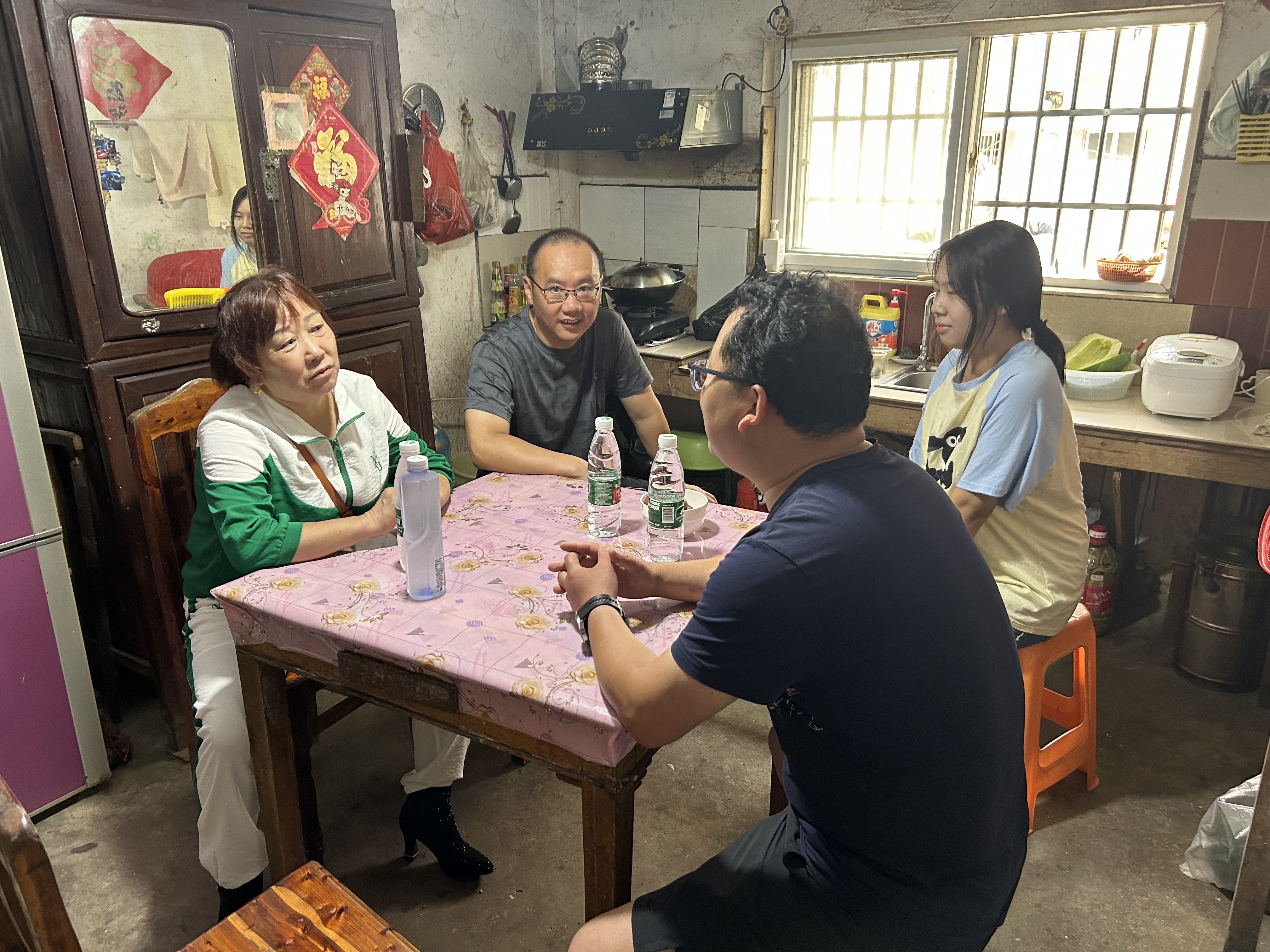 微信图片_20230713093946.jpg 微信图片_20230713093946.jpg