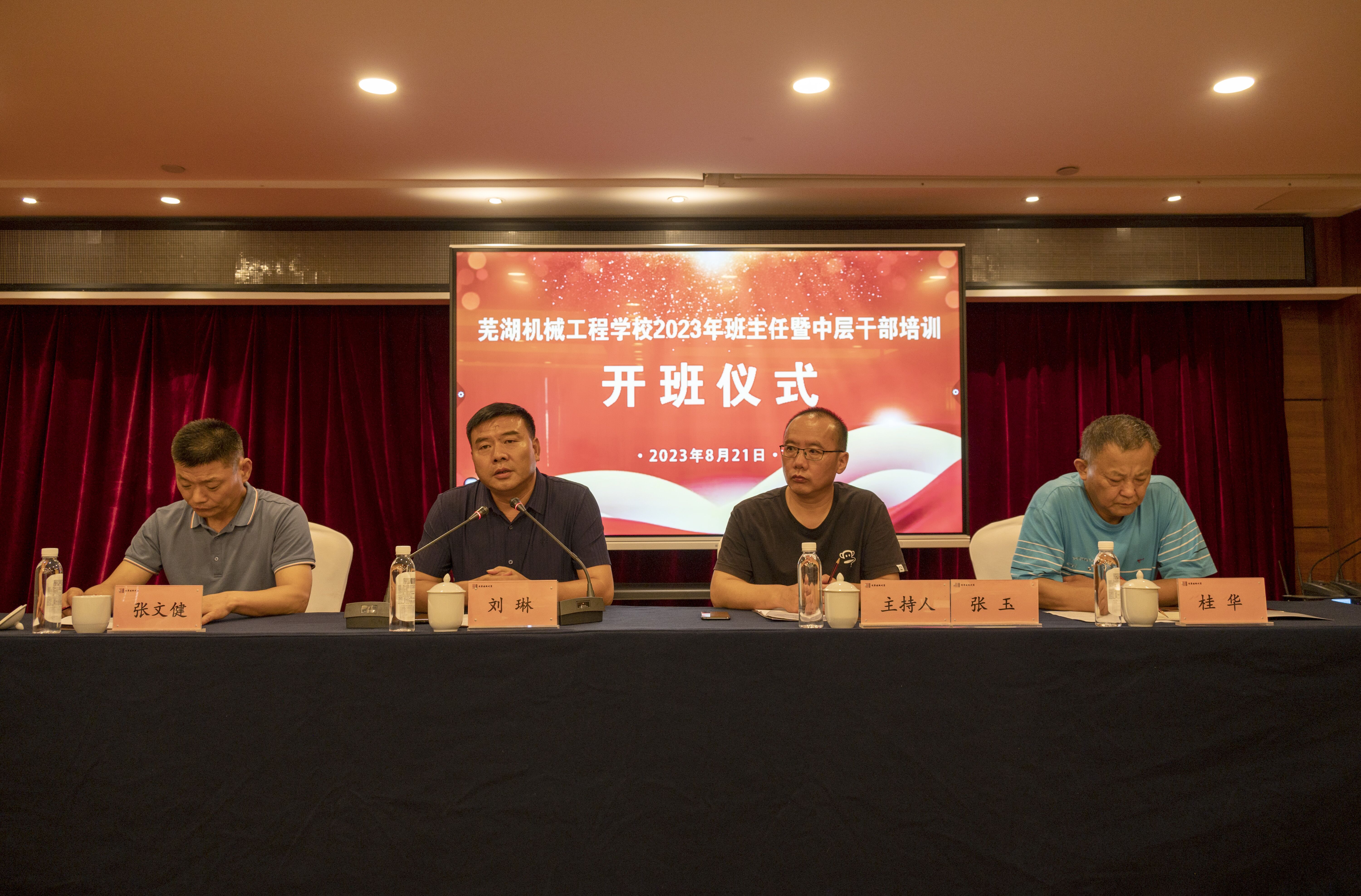 QQ图片20230918155006.jpg QQ图片20230918155006.jpg