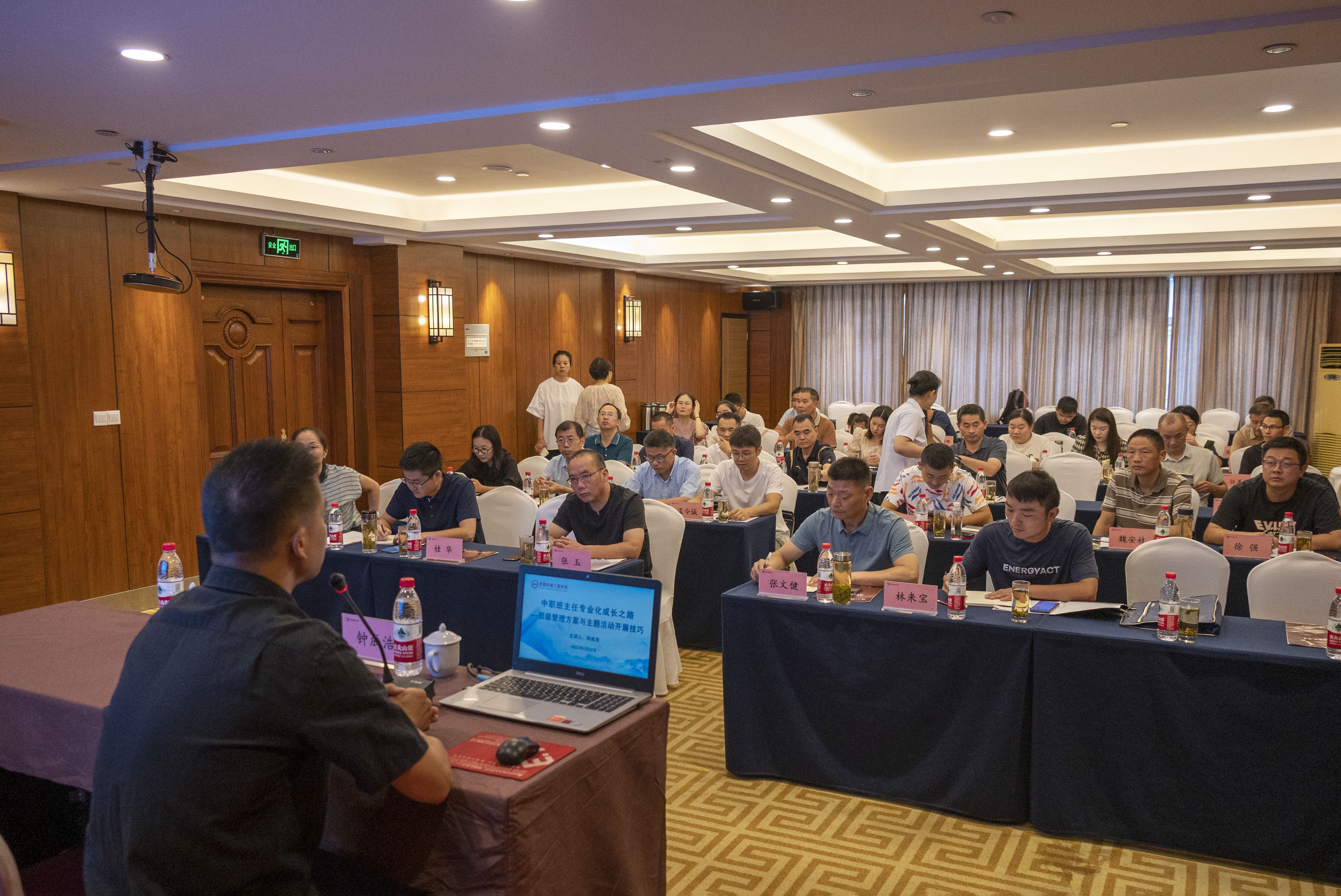 QQ图片20230918155019.jpg QQ图片20230918155019.jpg