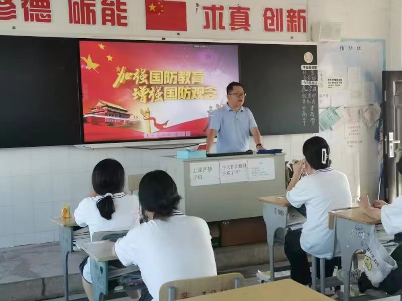 爱国4.jpg 爱国4.jpg